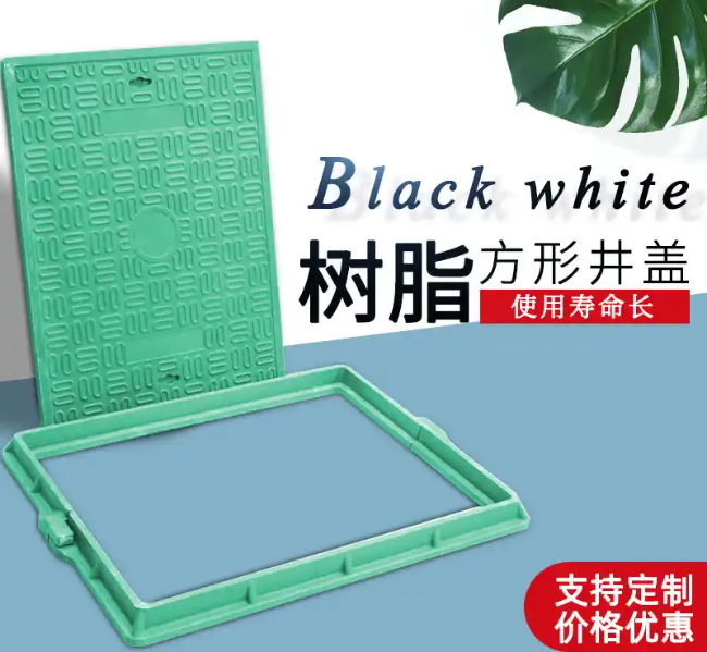 常德树脂复合电力方井展示
